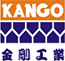 Dongguan Kango Logistic Equipment Co.,Ltd